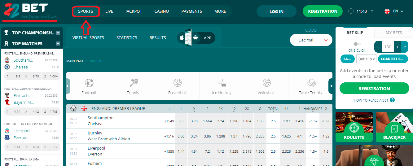 22Bet pari en ligne 1